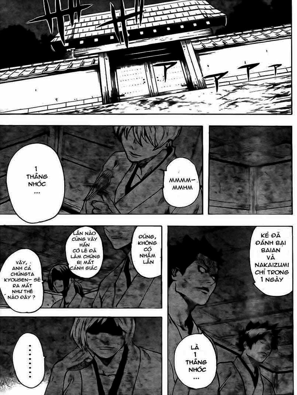 Truyện Tranh Ngã Gian Loạn - Gamaran trang 5