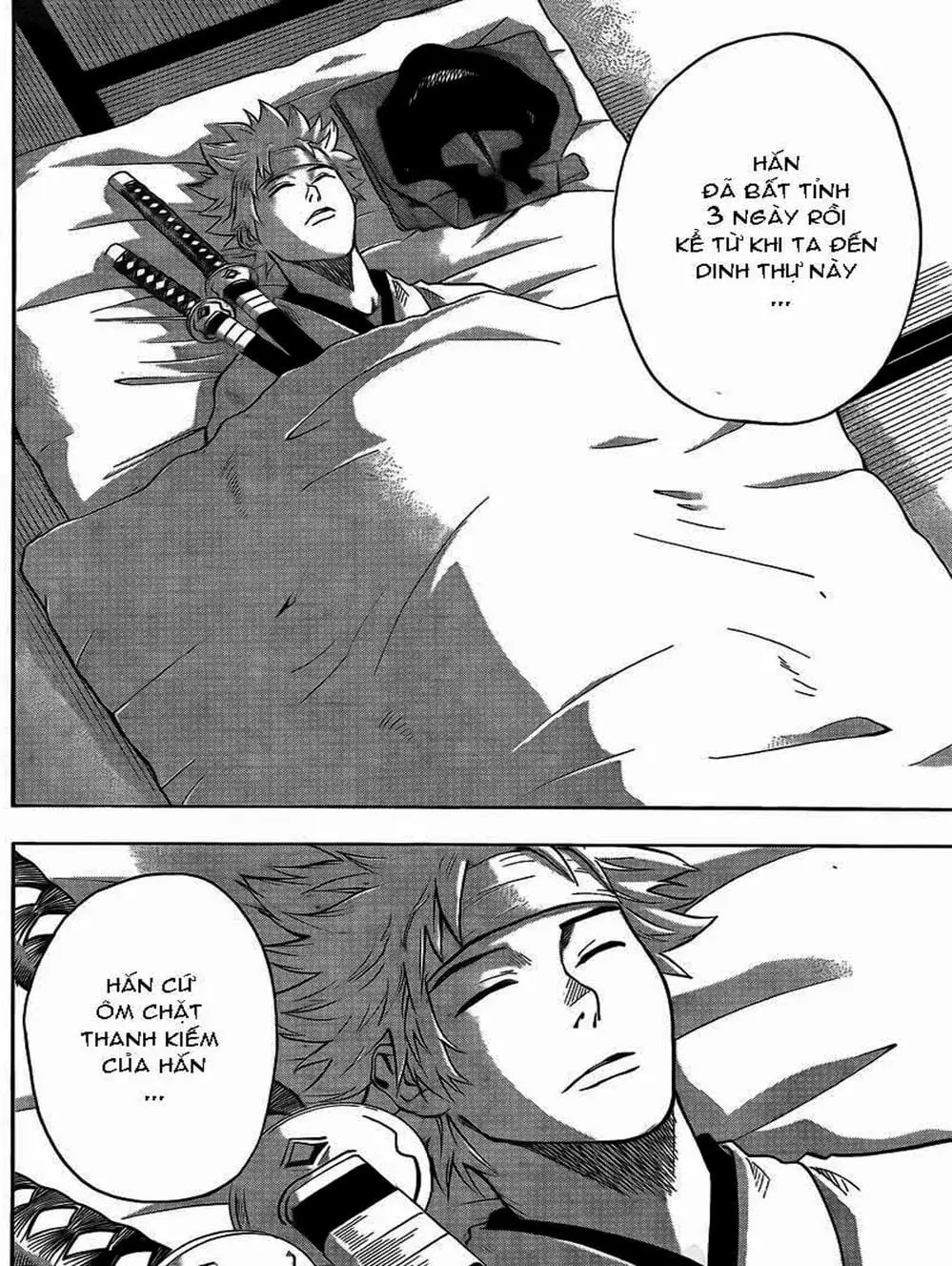 Truyện Tranh Ngã Gian Loạn - Gamaran trang 5