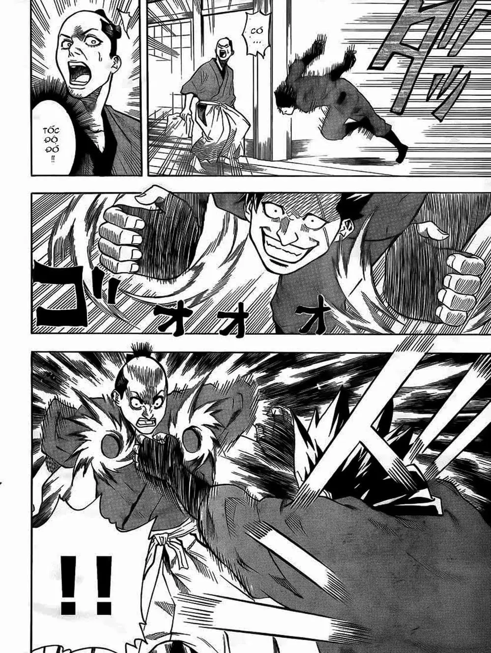 Truyện Tranh Ngã Gian Loạn - Gamaran trang 5