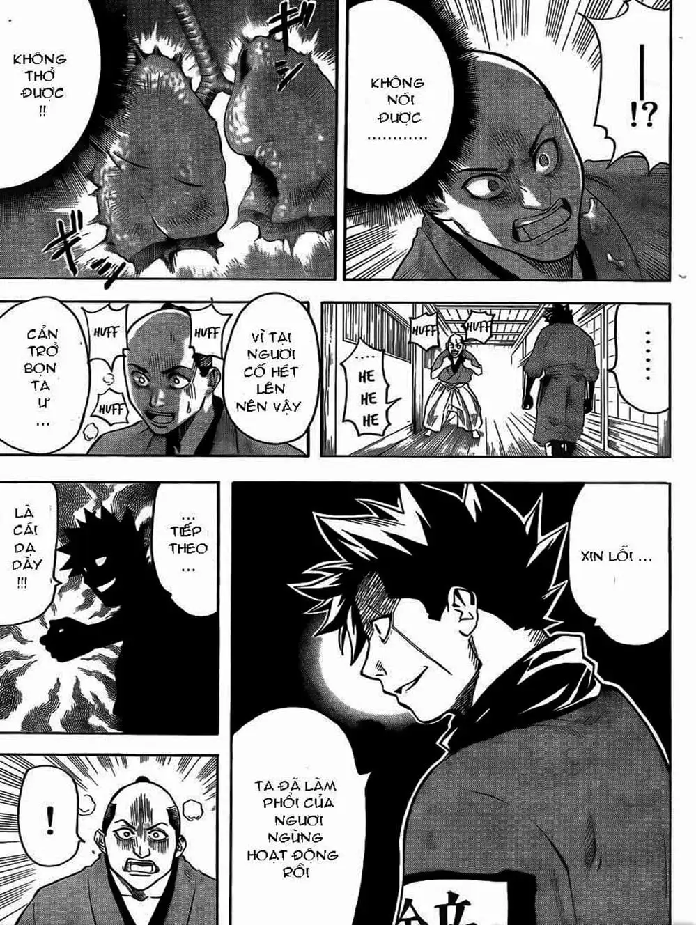 Truyện Tranh Ngã Gian Loạn - Gamaran trang 5