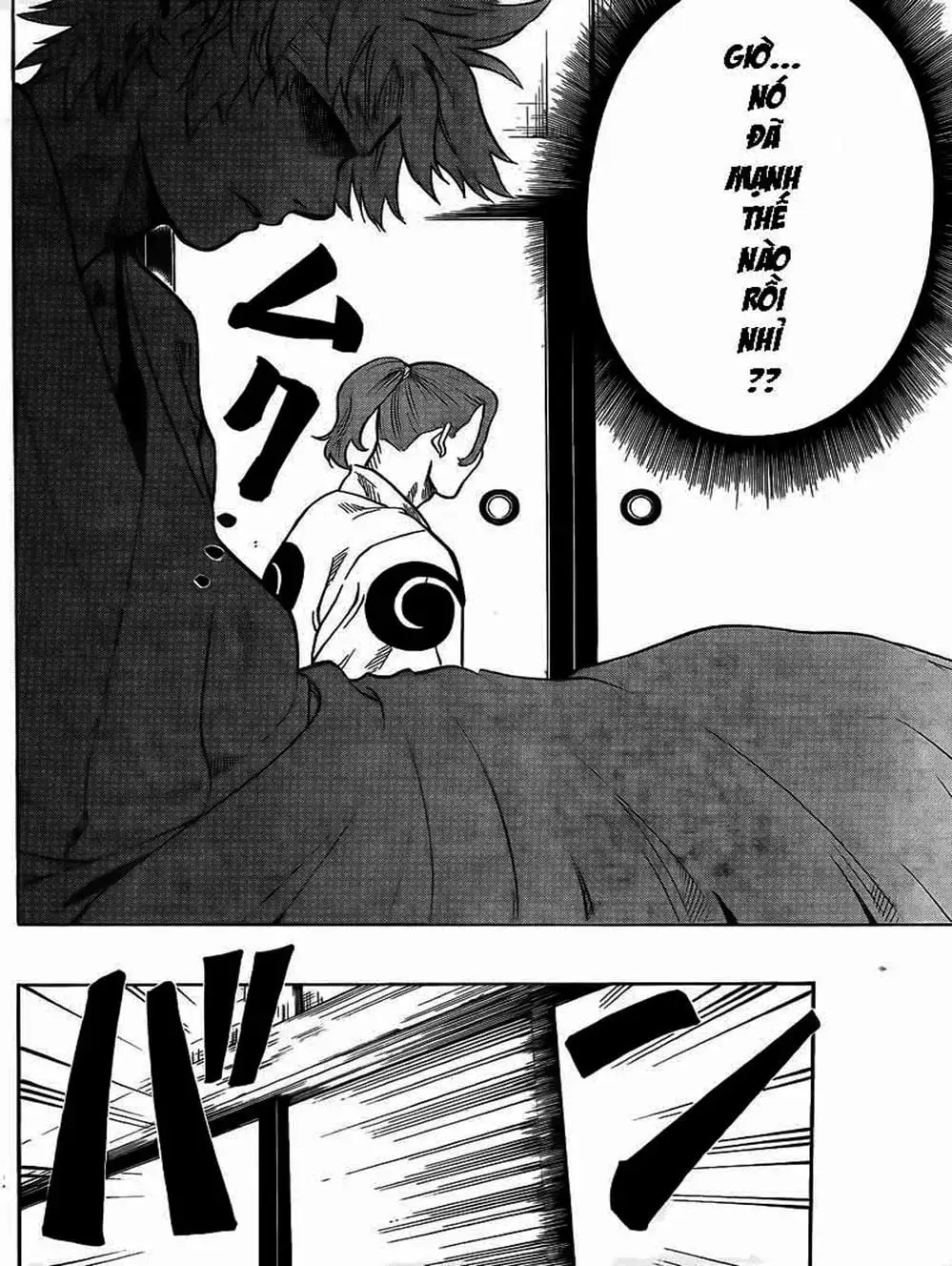Truyện Tranh Ngã Gian Loạn - Gamaran trang 5