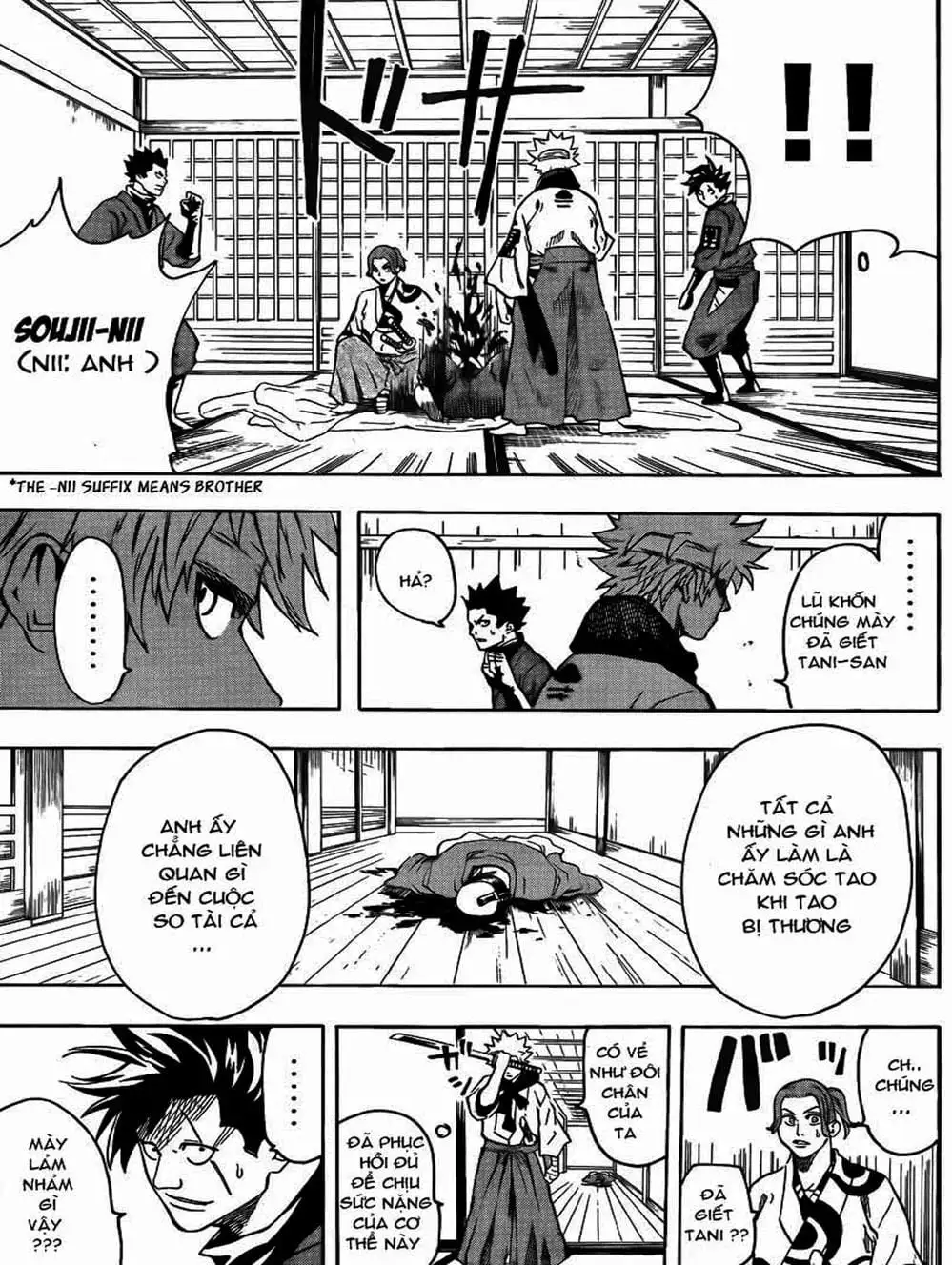 Truyện Tranh Ngã Gian Loạn - Gamaran trang 5