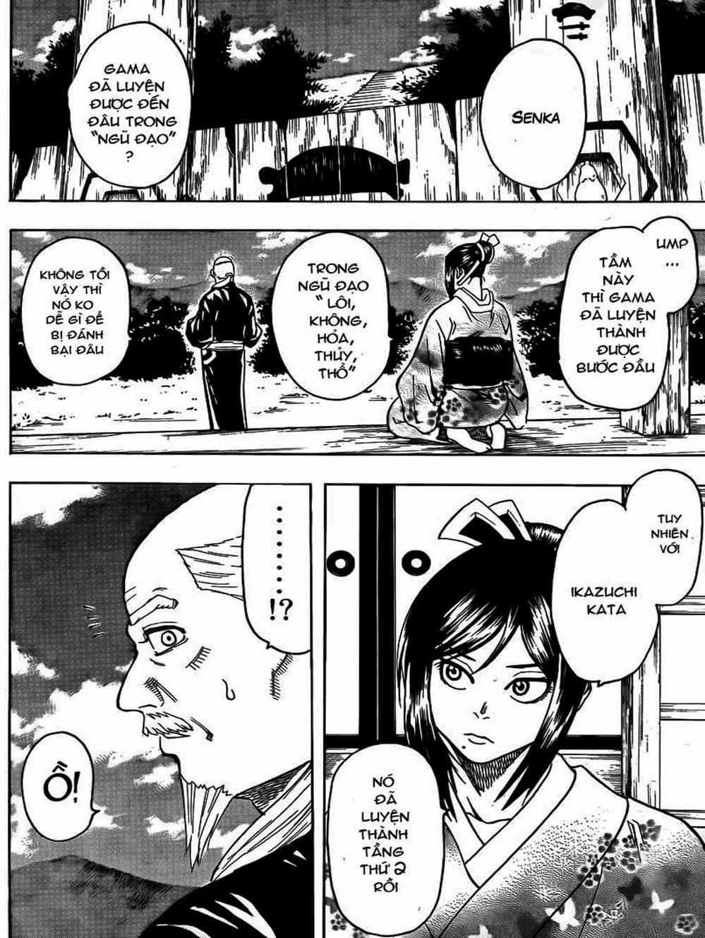 Truyện Tranh Ngã Gian Loạn - Gamaran trang 5