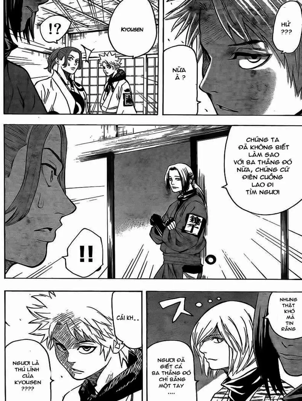 Truyện Tranh Ngã Gian Loạn - Gamaran trang 5