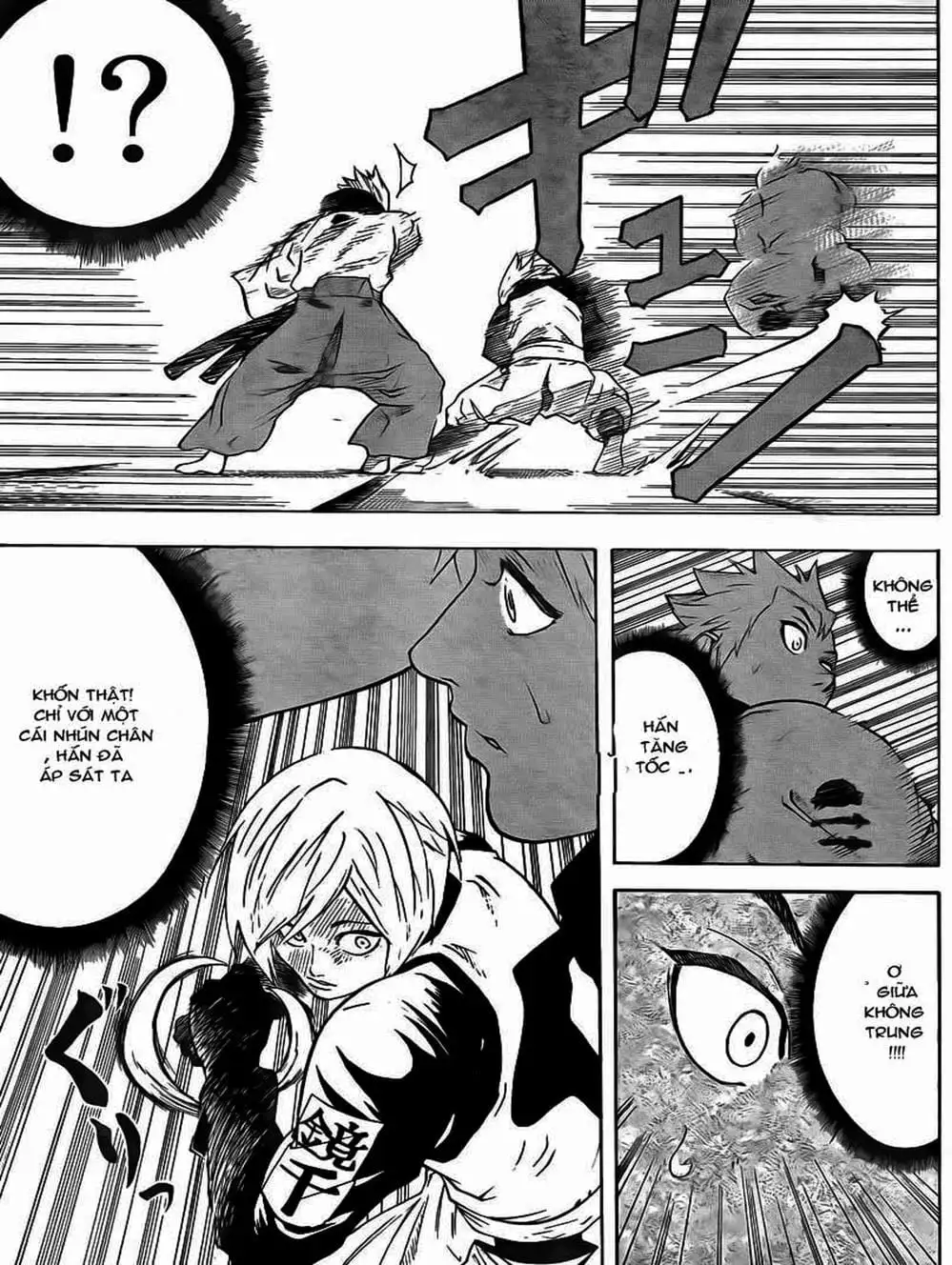 Truyện Tranh Ngã Gian Loạn - Gamaran trang 5