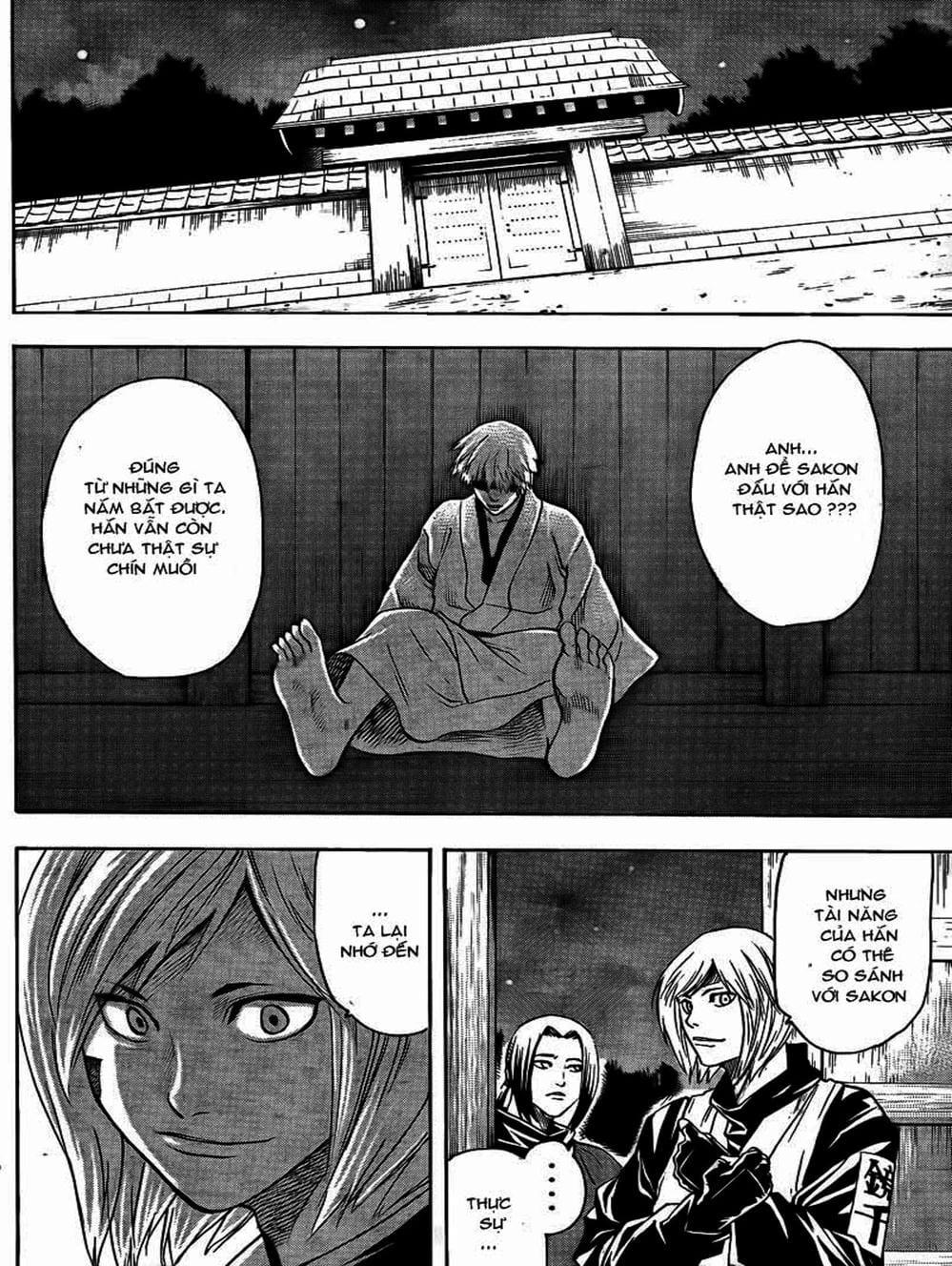 Truyện Tranh Ngã Gian Loạn - Gamaran trang 5