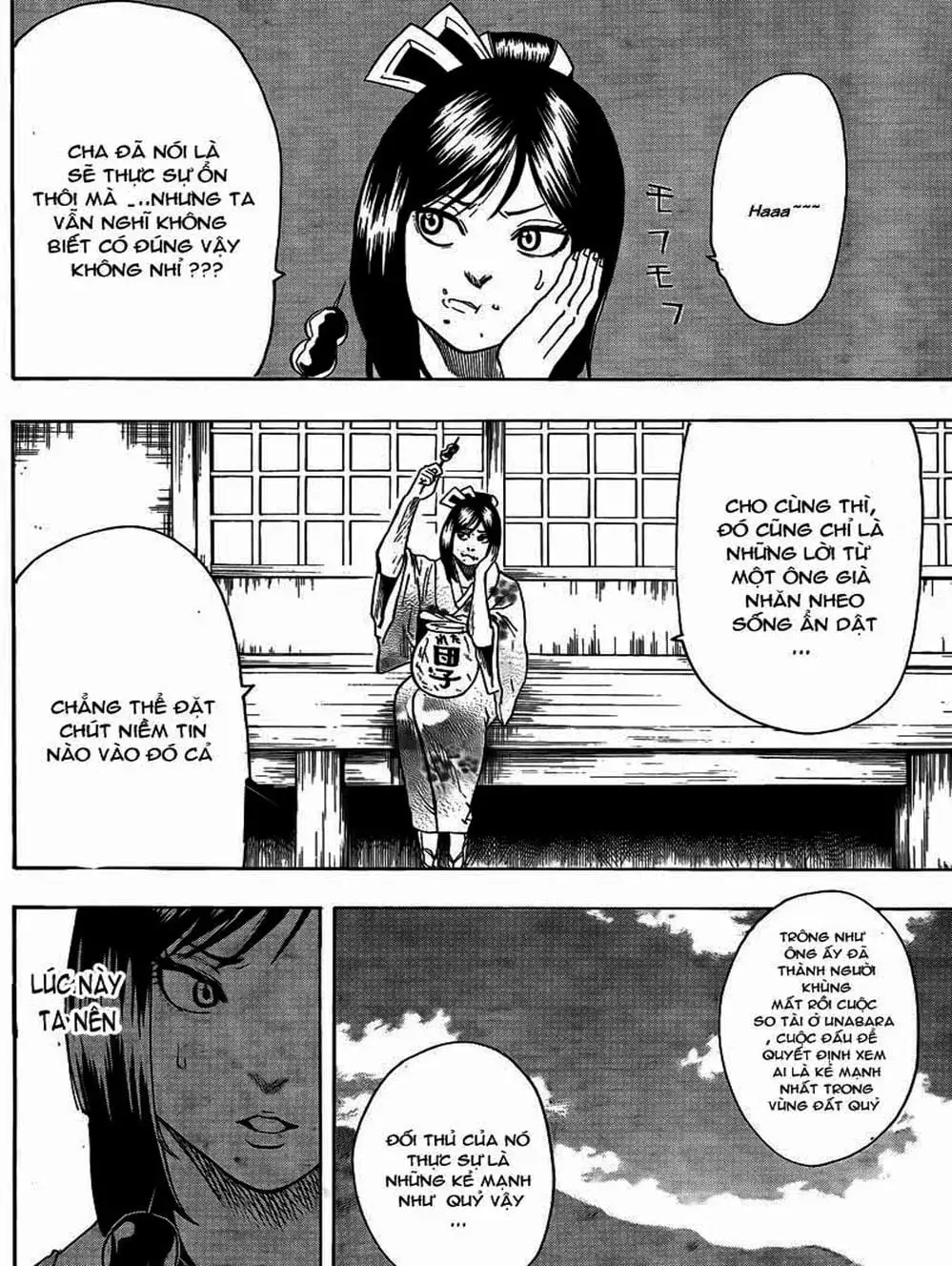 Truyện Tranh Ngã Gian Loạn - Gamaran trang 5