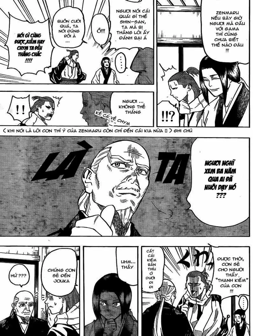 Truyện Tranh Ngã Gian Loạn - Gamaran trang 5