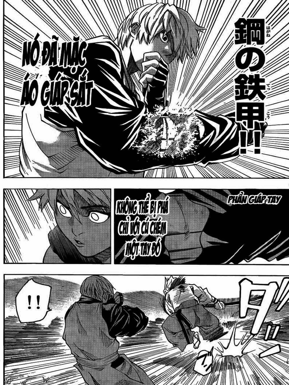 Truyện Tranh Ngã Gian Loạn - Gamaran trang 5