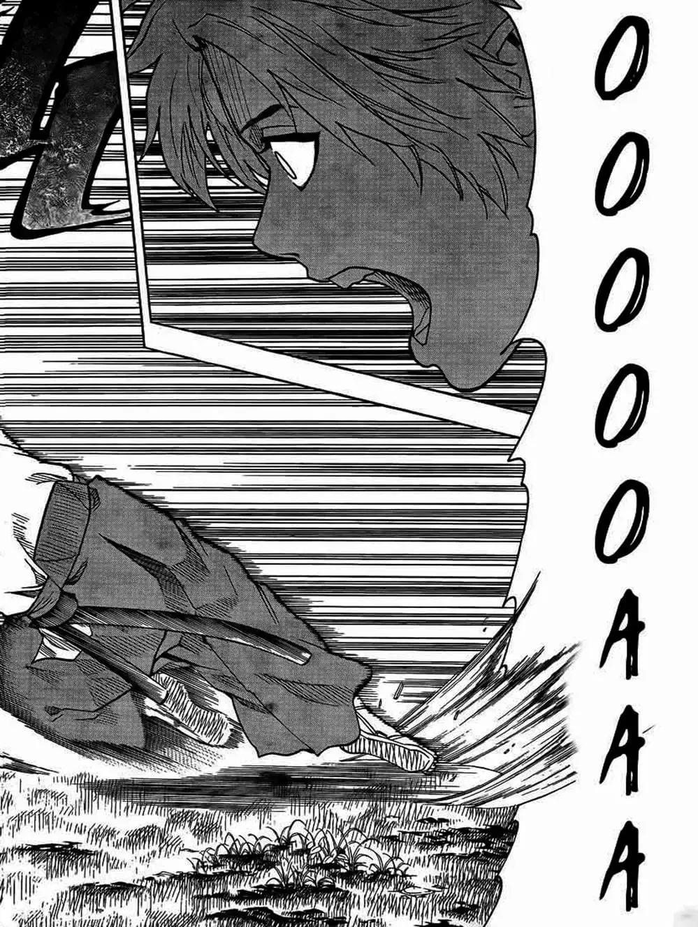 Truyện Tranh Ngã Gian Loạn - Gamaran trang 5