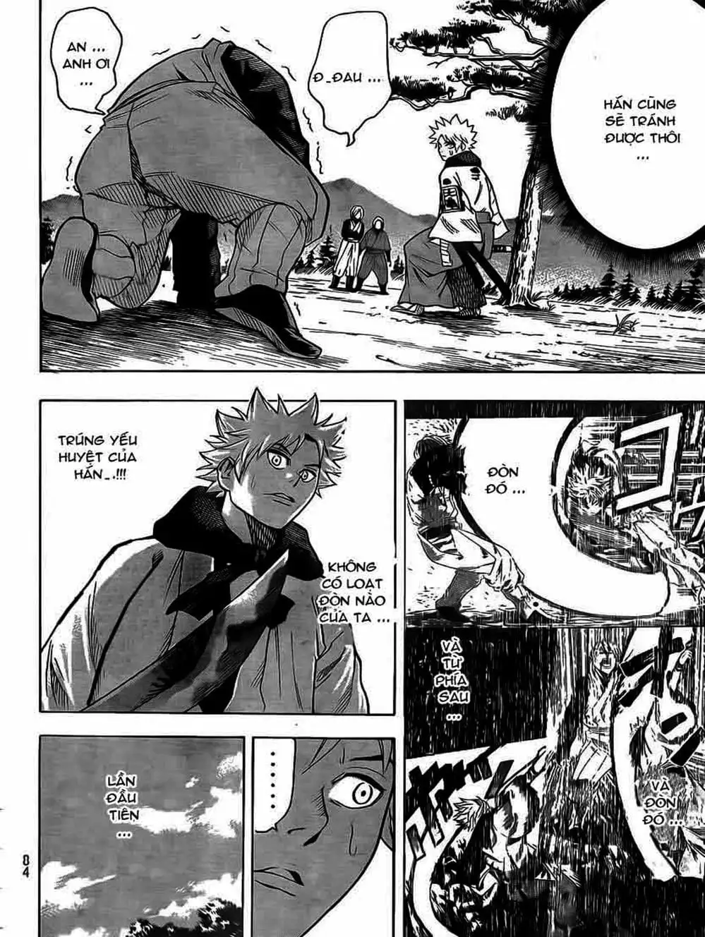 Truyện Tranh Ngã Gian Loạn - Gamaran trang 5