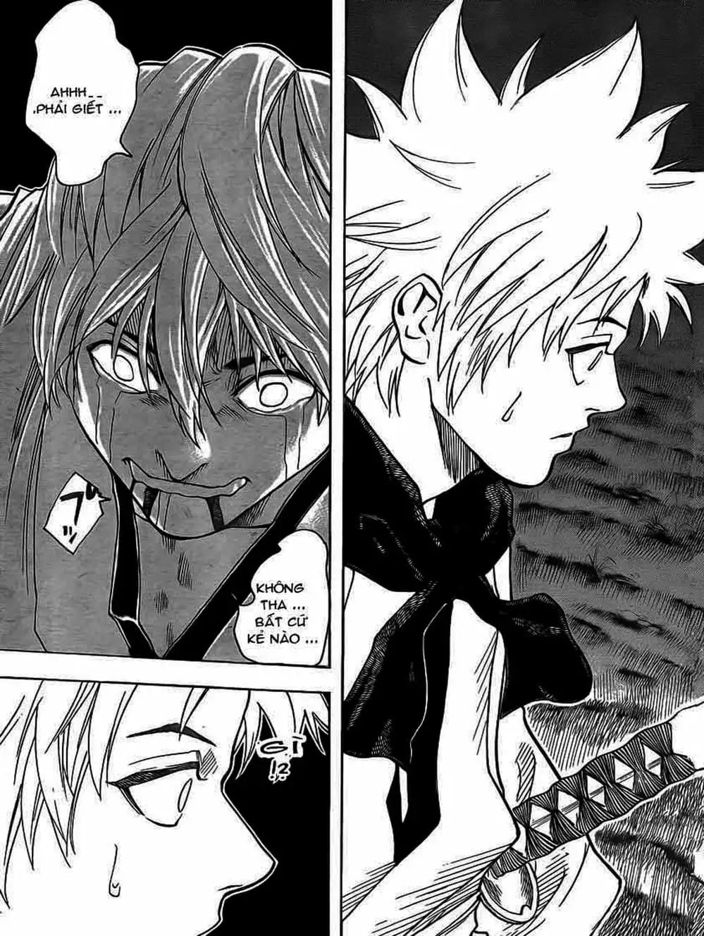 Truyện Tranh Ngã Gian Loạn - Gamaran trang 5