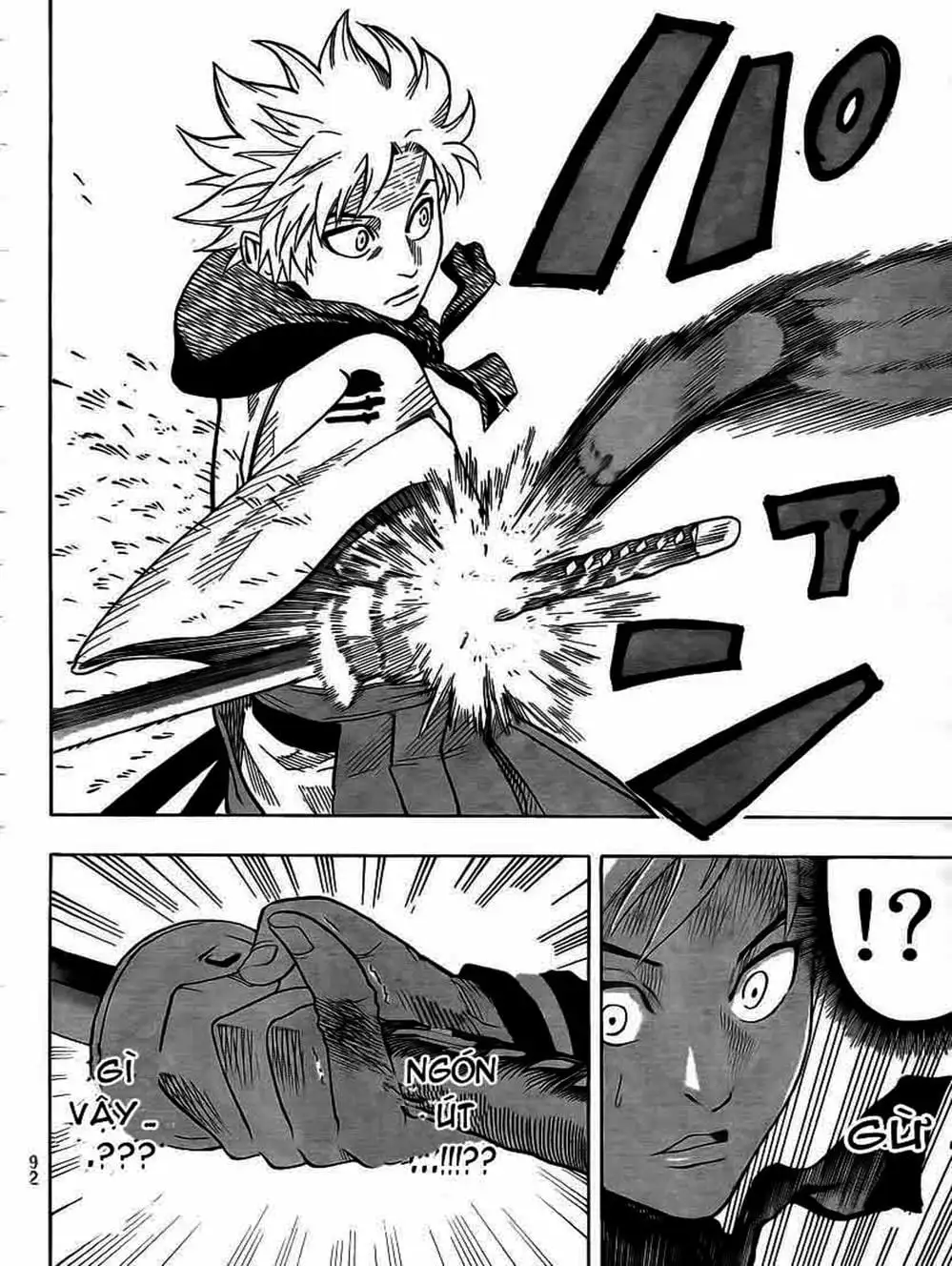 Truyện Tranh Ngã Gian Loạn - Gamaran trang 5