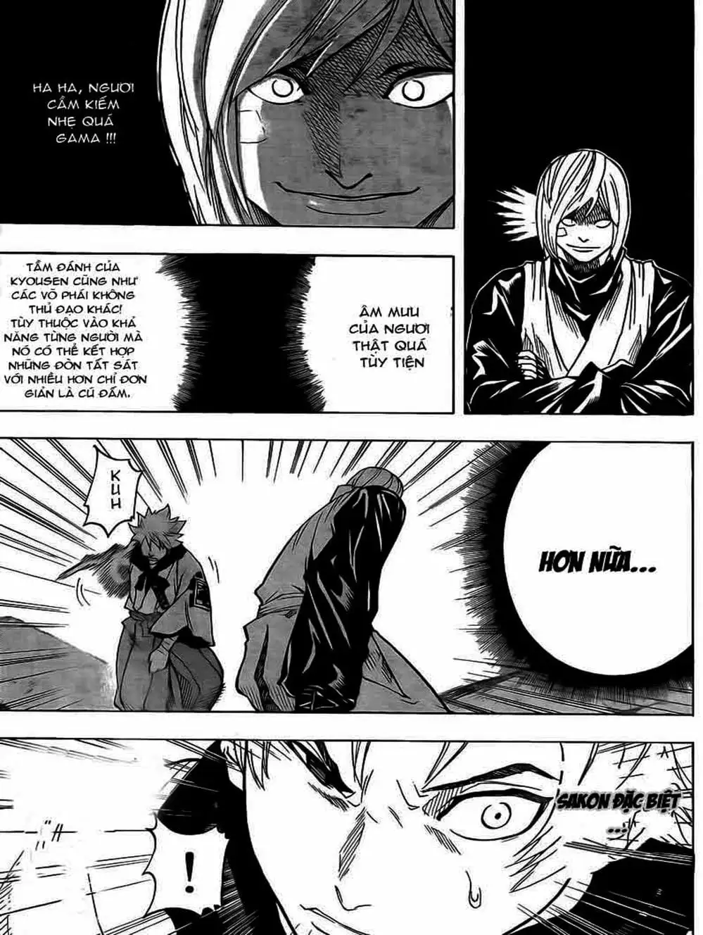 Truyện Tranh Ngã Gian Loạn - Gamaran trang 5