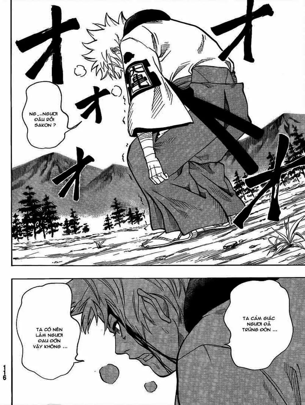 Truyện Tranh Ngã Gian Loạn - Gamaran trang 5