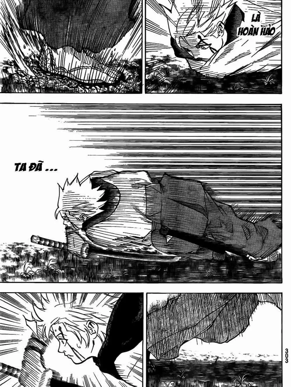 Truyện Tranh Ngã Gian Loạn - Gamaran trang 5