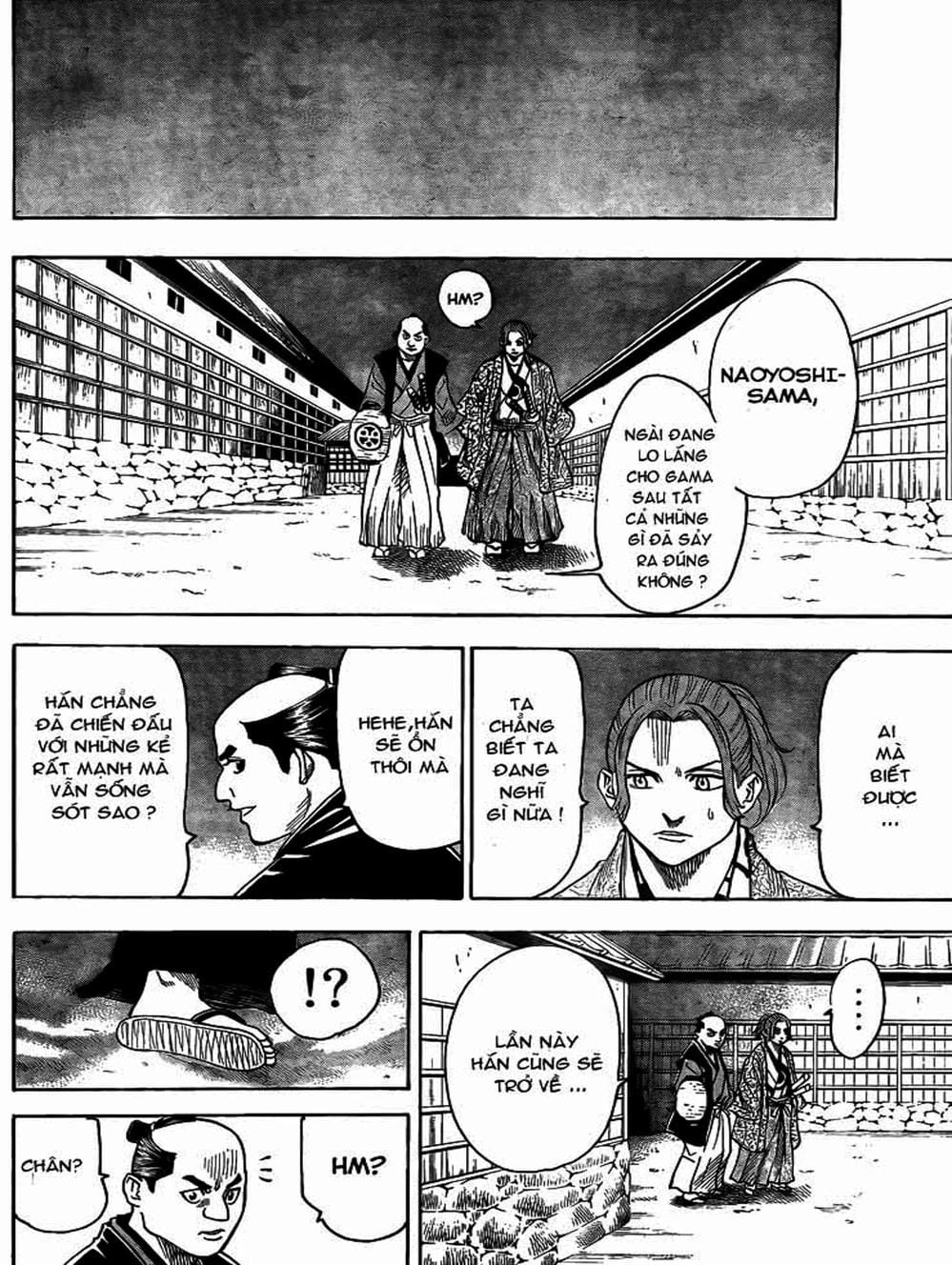 Truyện Tranh Ngã Gian Loạn - Gamaran trang 5