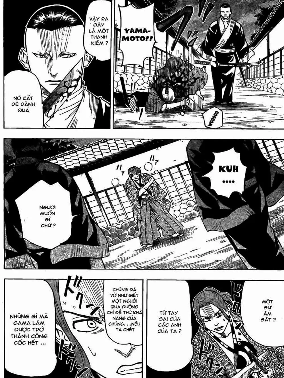 Truyện Tranh Ngã Gian Loạn - Gamaran trang 5