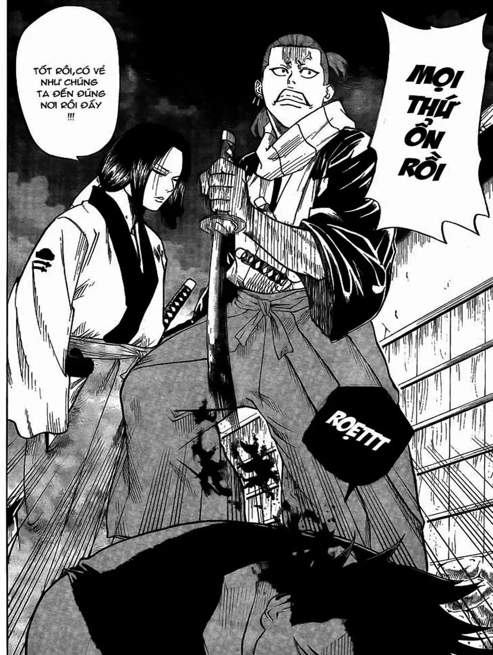 Truyện Tranh Ngã Gian Loạn - Gamaran trang 5