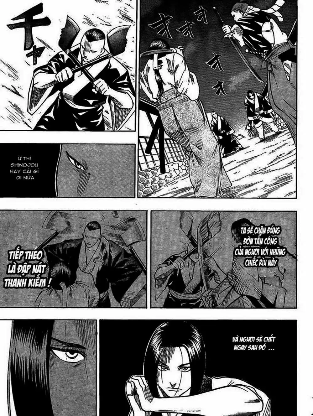 Truyện Tranh Ngã Gian Loạn - Gamaran trang 5