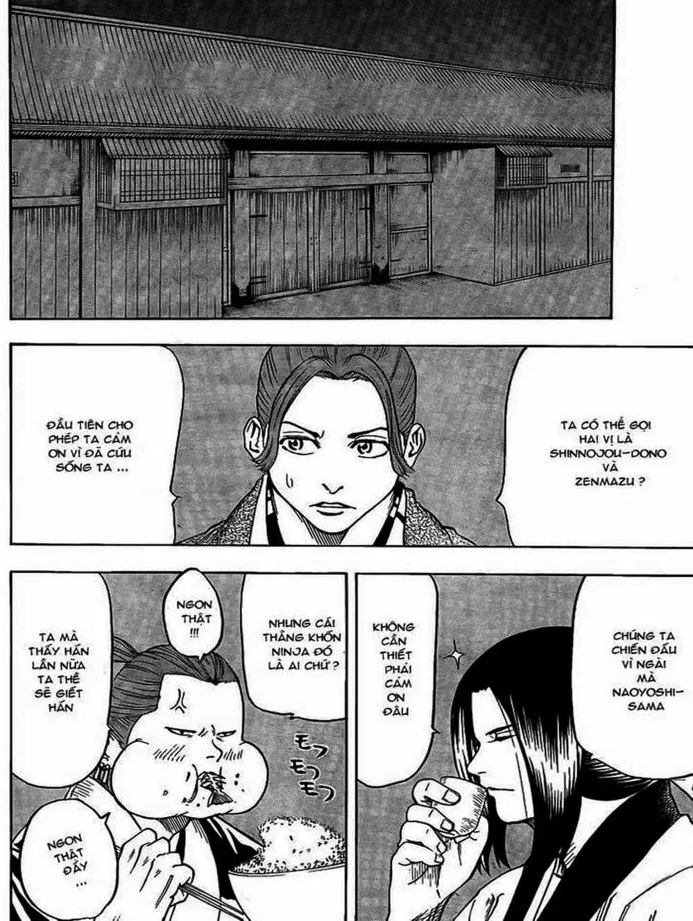 Truyện Tranh Ngã Gian Loạn - Gamaran trang 5