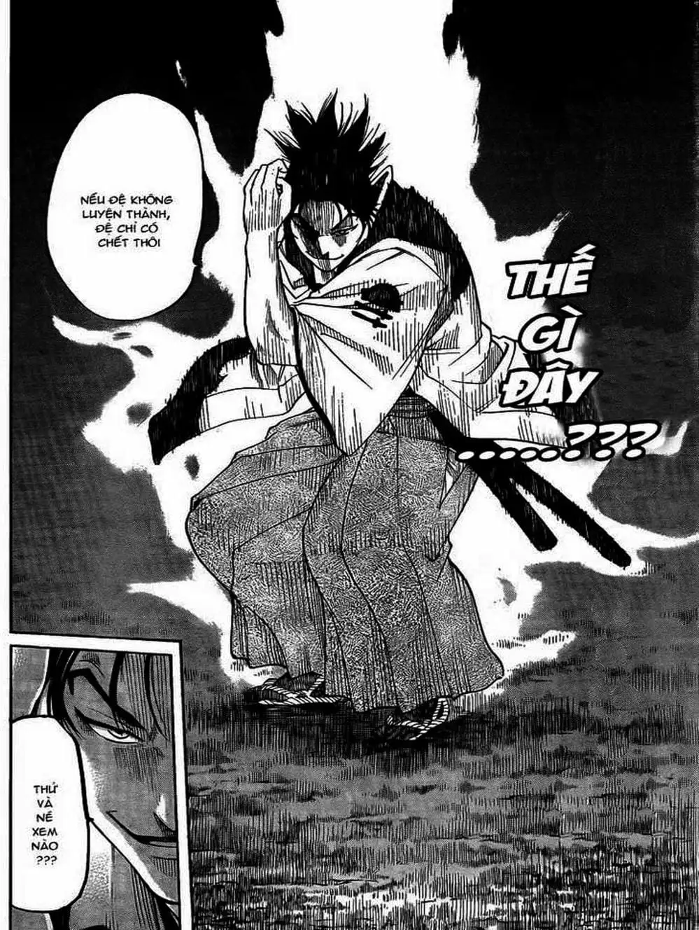 Truyện Tranh Ngã Gian Loạn - Gamaran trang 5