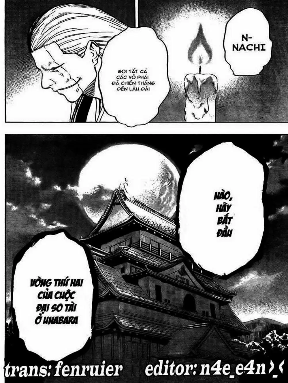 Truyện Tranh Ngã Gian Loạn - Gamaran trang 5