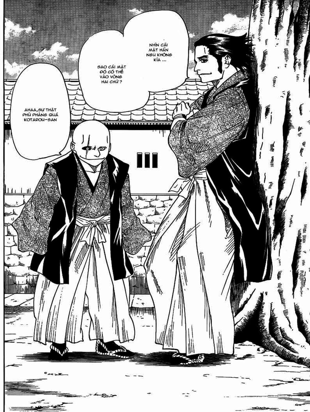 Truyện Tranh Ngã Gian Loạn - Gamaran trang 5