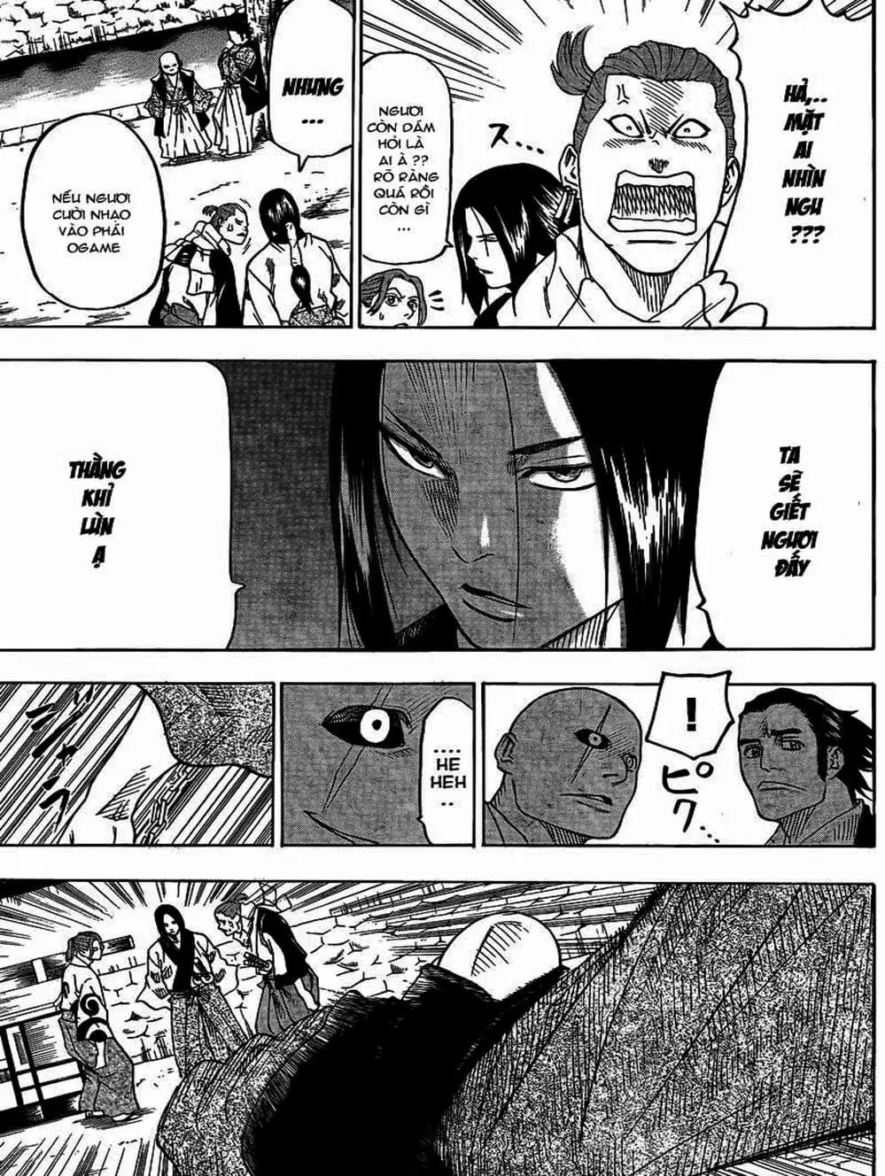 Truyện Tranh Ngã Gian Loạn - Gamaran trang 5