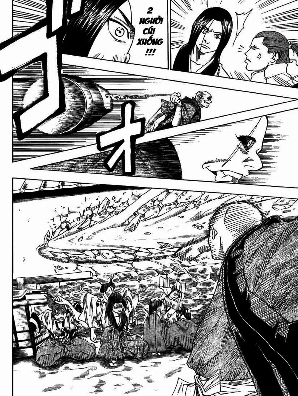 Truyện Tranh Ngã Gian Loạn - Gamaran trang 5