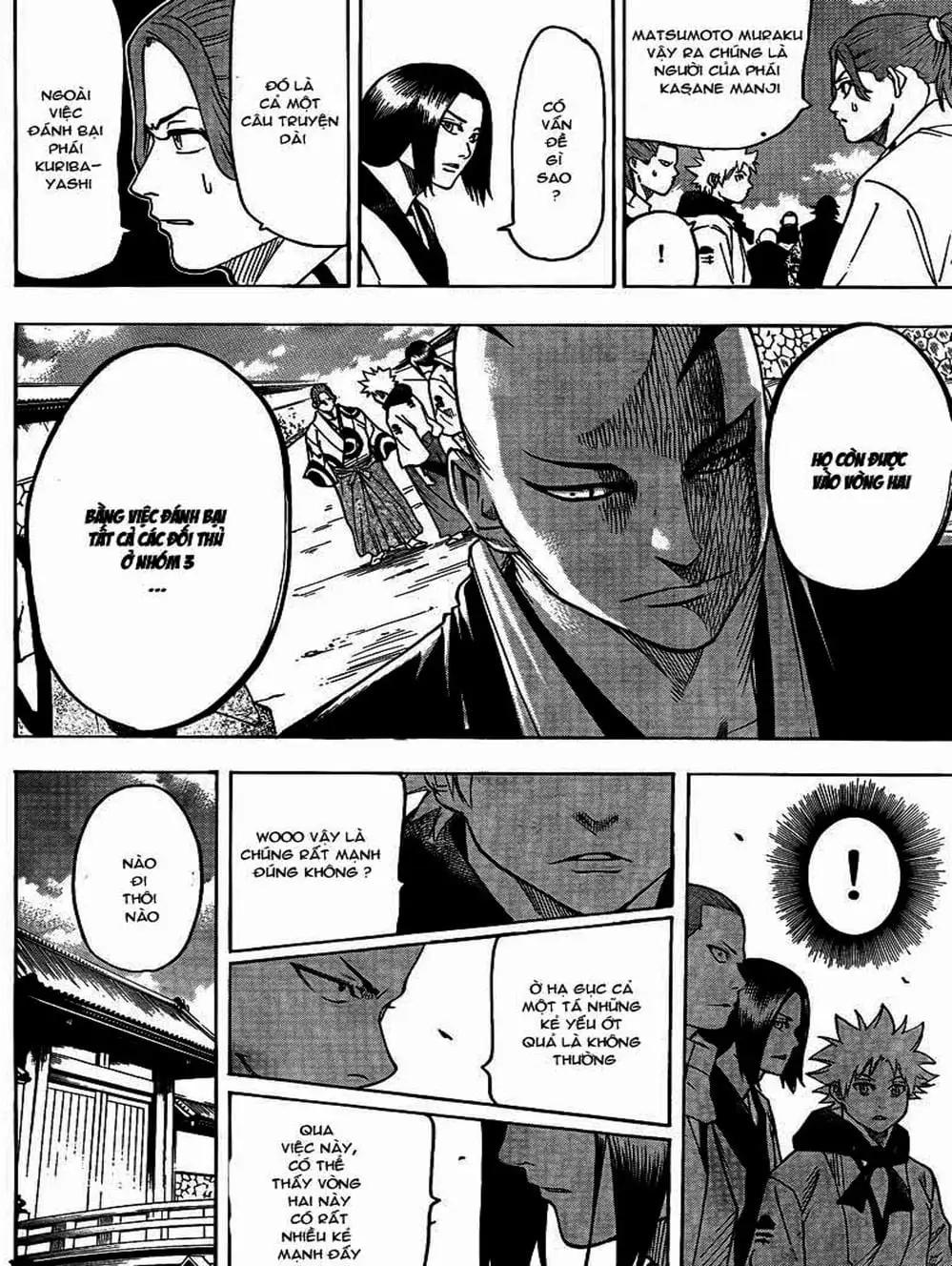 Truyện Tranh Ngã Gian Loạn - Gamaran trang 5