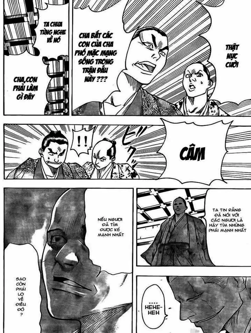Truyện Tranh Ngã Gian Loạn - Gamaran trang 5