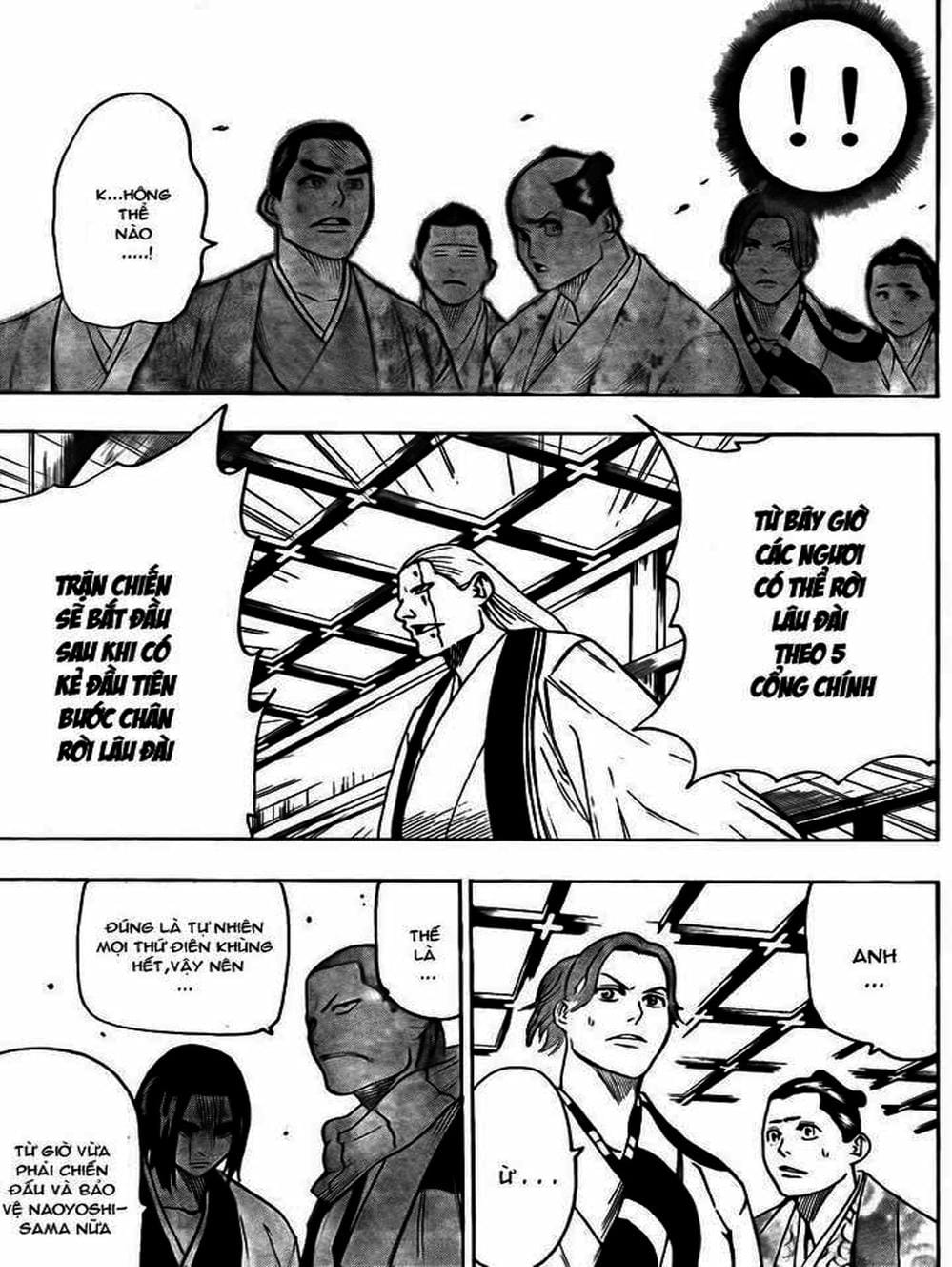 Truyện Tranh Ngã Gian Loạn - Gamaran trang 5