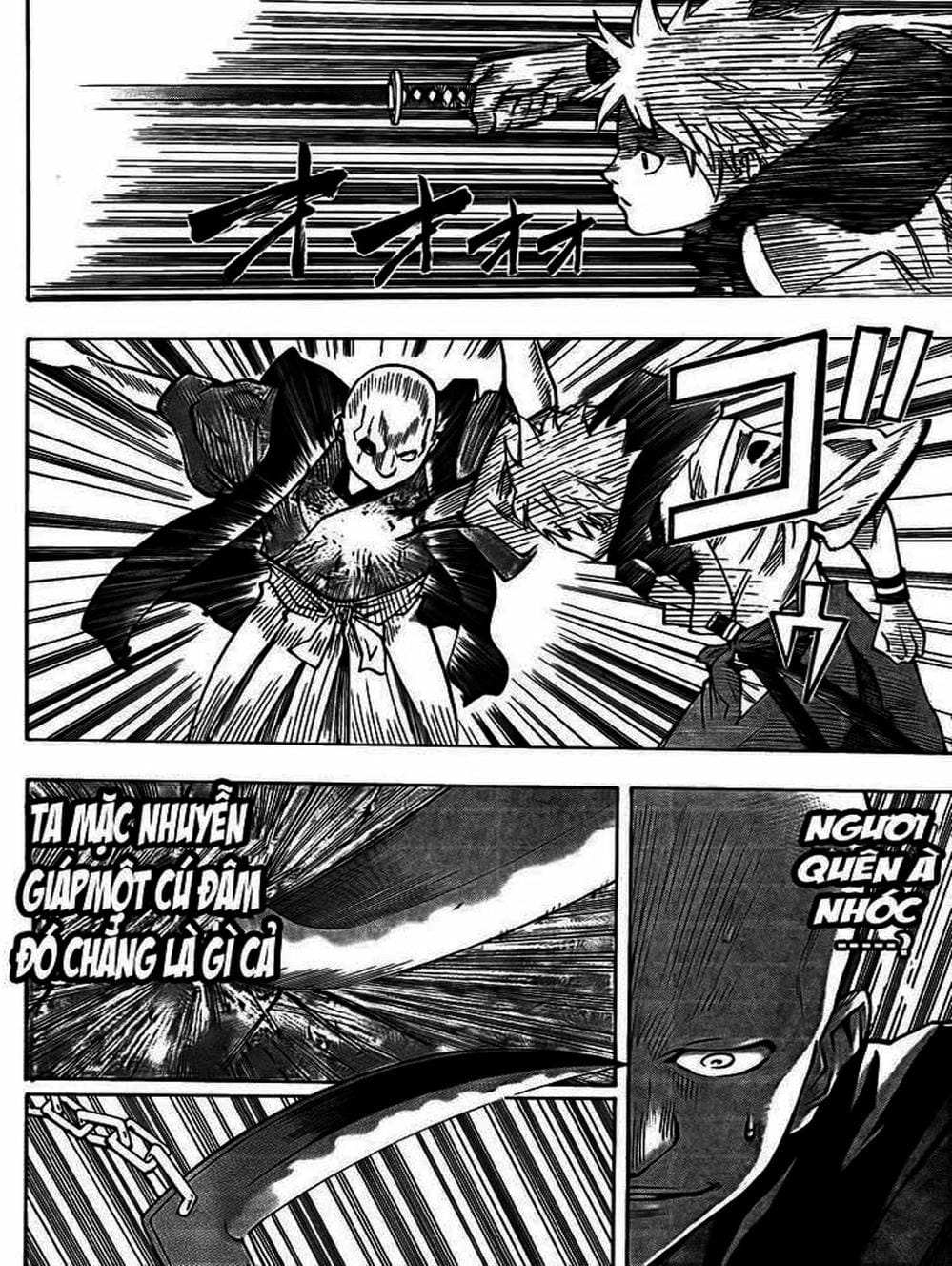 Truyện Tranh Ngã Gian Loạn - Gamaran trang 5