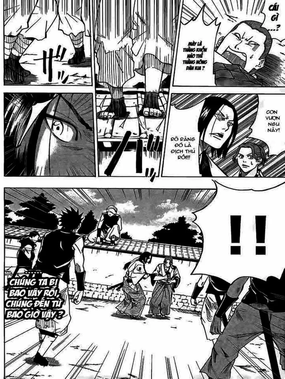 Truyện Tranh Ngã Gian Loạn - Gamaran trang 5