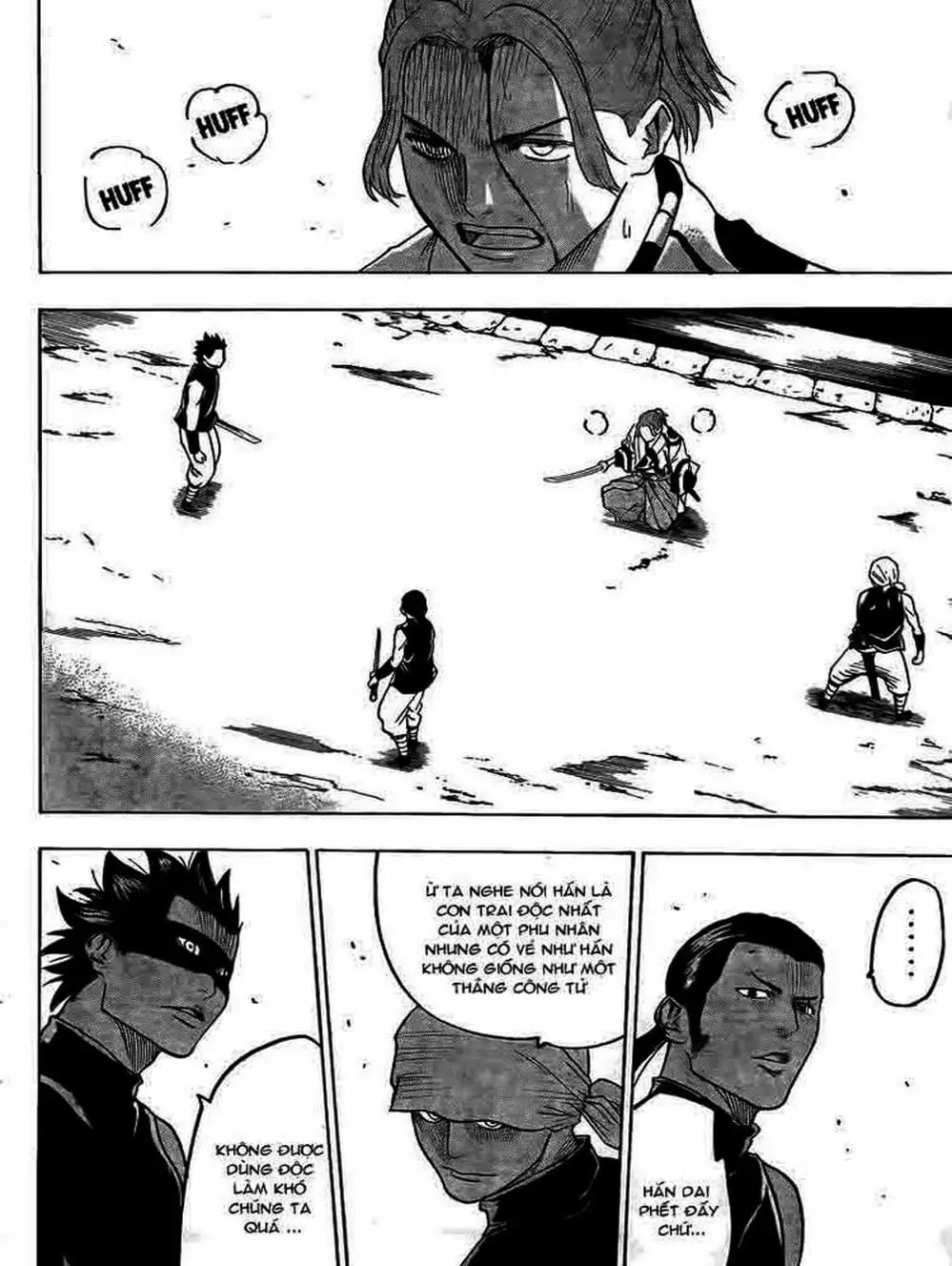Truyện Tranh Ngã Gian Loạn - Gamaran trang 5