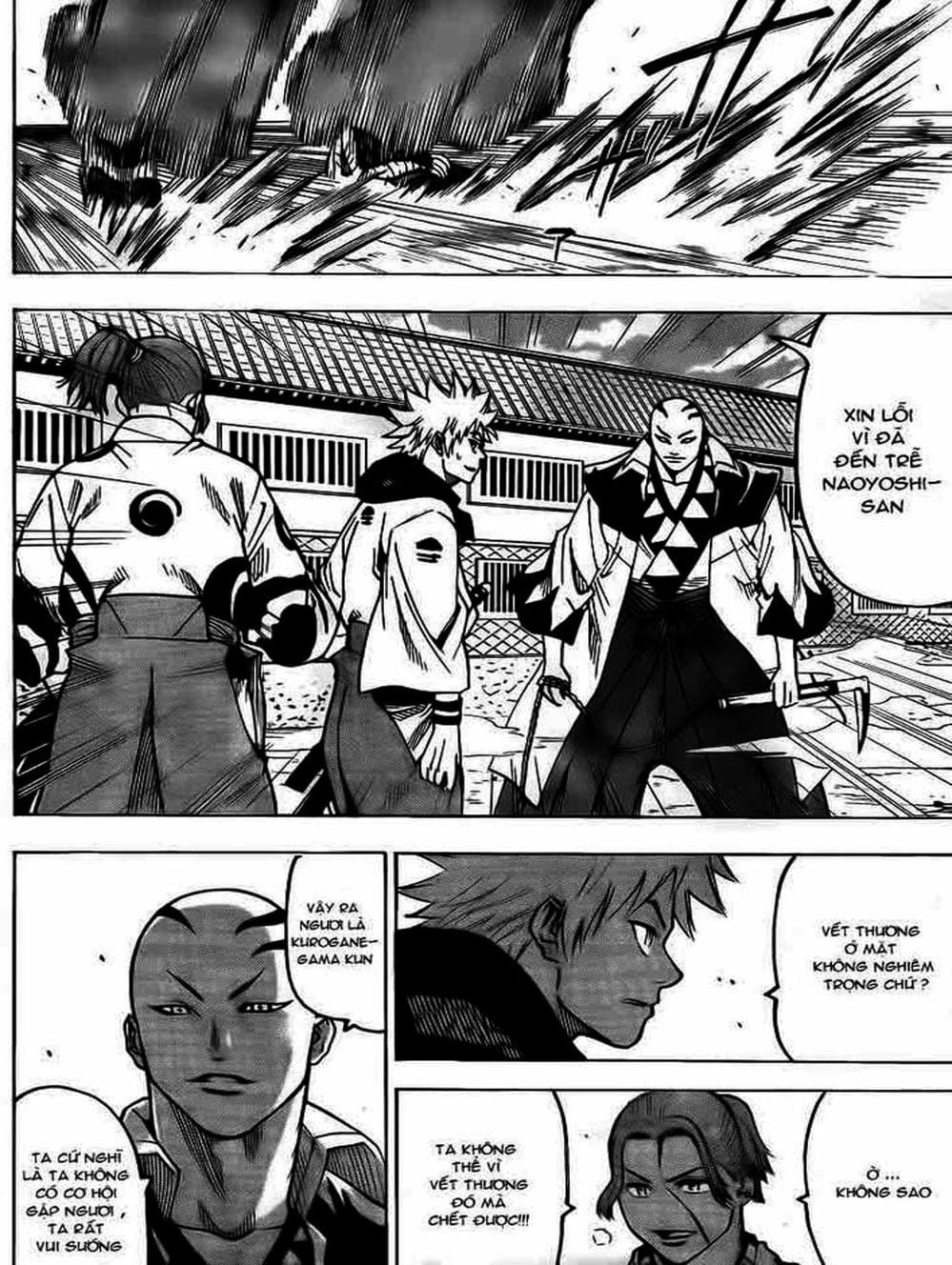 Truyện Tranh Ngã Gian Loạn - Gamaran trang 5