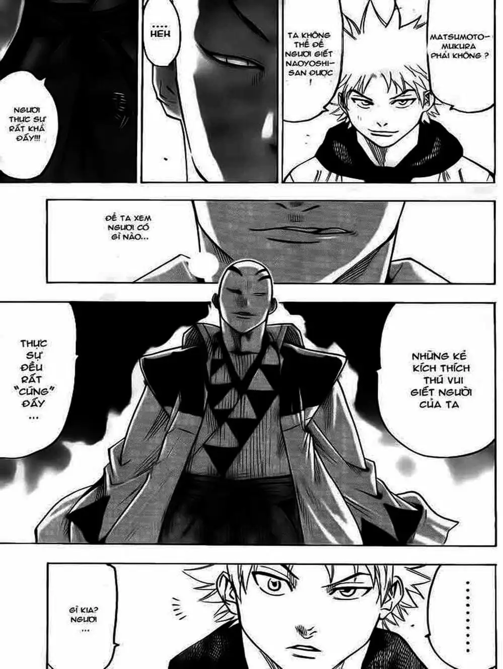 Truyện Tranh Ngã Gian Loạn - Gamaran trang 5