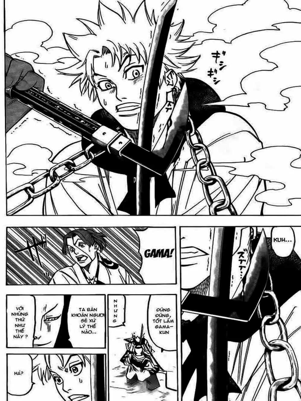 Truyện Tranh Ngã Gian Loạn - Gamaran trang 5