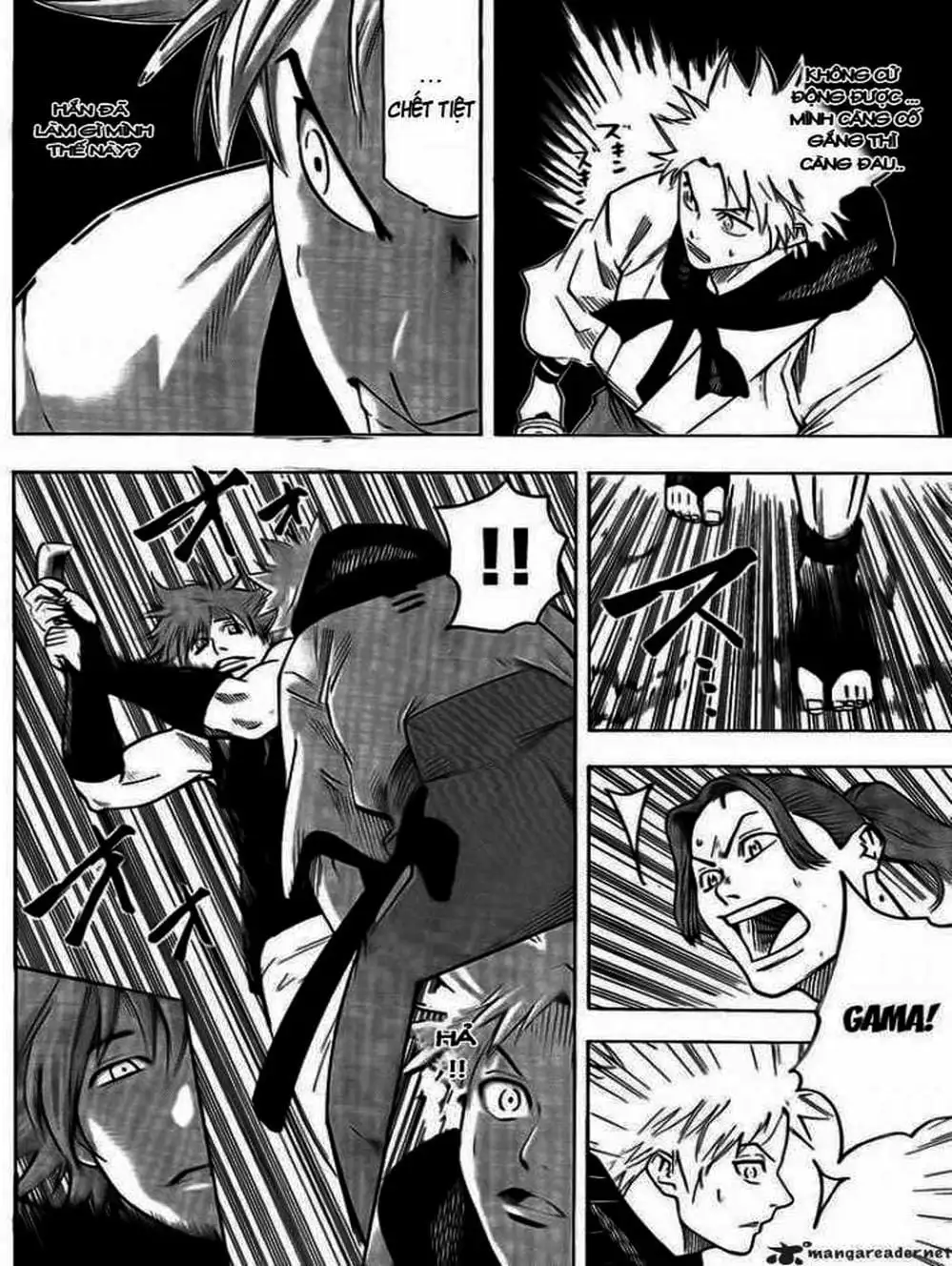 Truyện Tranh Ngã Gian Loạn - Gamaran trang 5