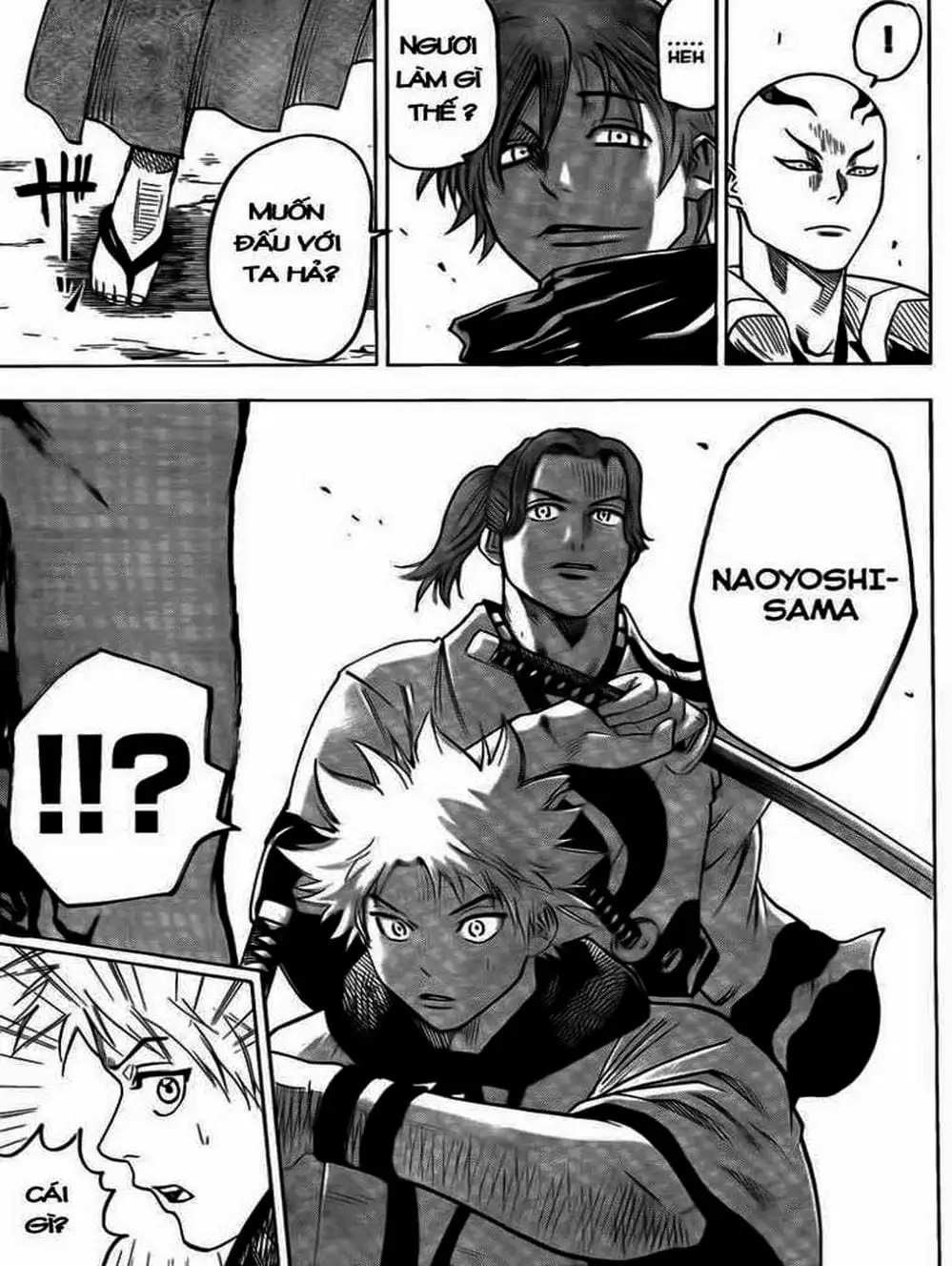 Truyện Tranh Ngã Gian Loạn - Gamaran trang 5