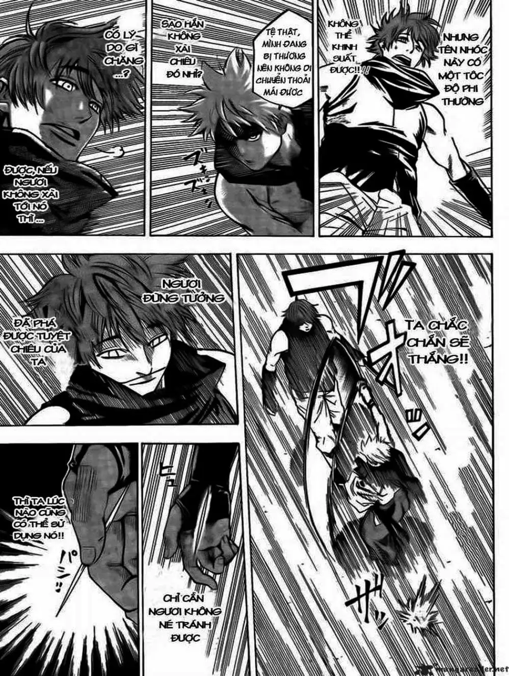 Truyện Tranh Ngã Gian Loạn - Gamaran trang 5