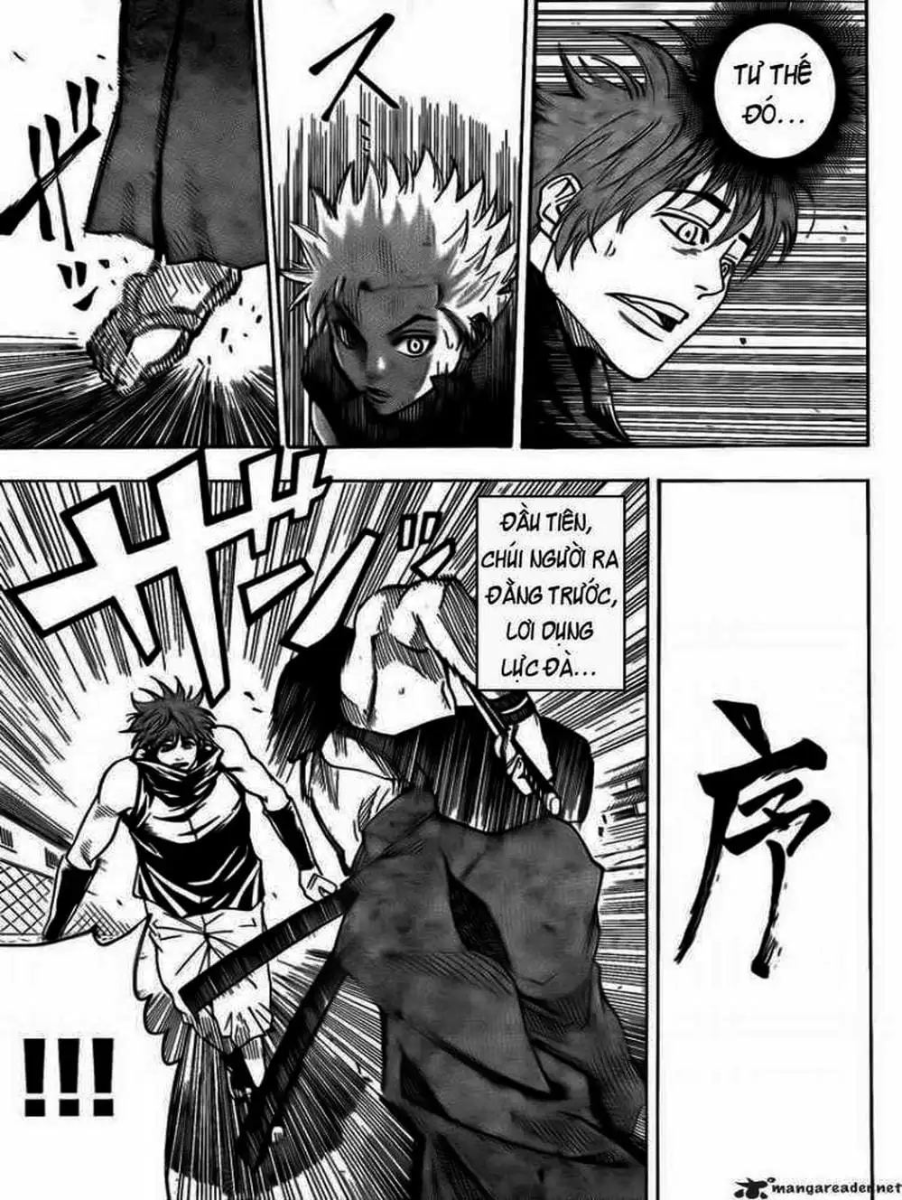 Truyện Tranh Ngã Gian Loạn - Gamaran trang 5