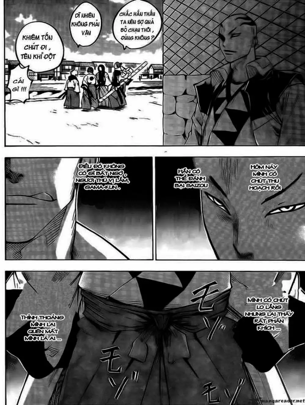 Truyện Tranh Ngã Gian Loạn - Gamaran trang 5