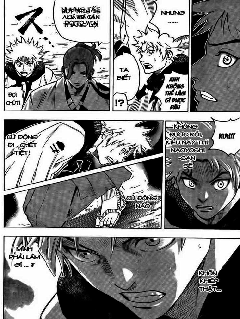 Truyện Tranh Ngã Gian Loạn - Gamaran trang 5