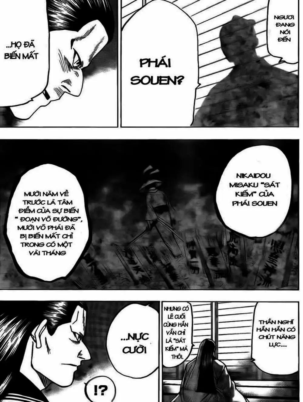 Truyện Tranh Ngã Gian Loạn - Gamaran trang 5