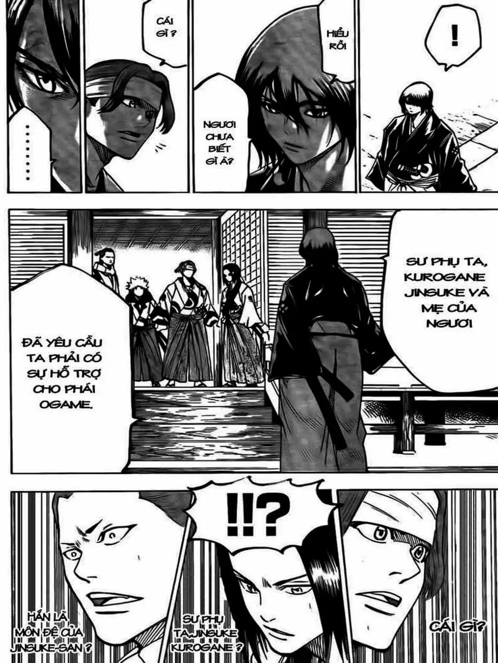 Truyện Tranh Ngã Gian Loạn - Gamaran trang 5