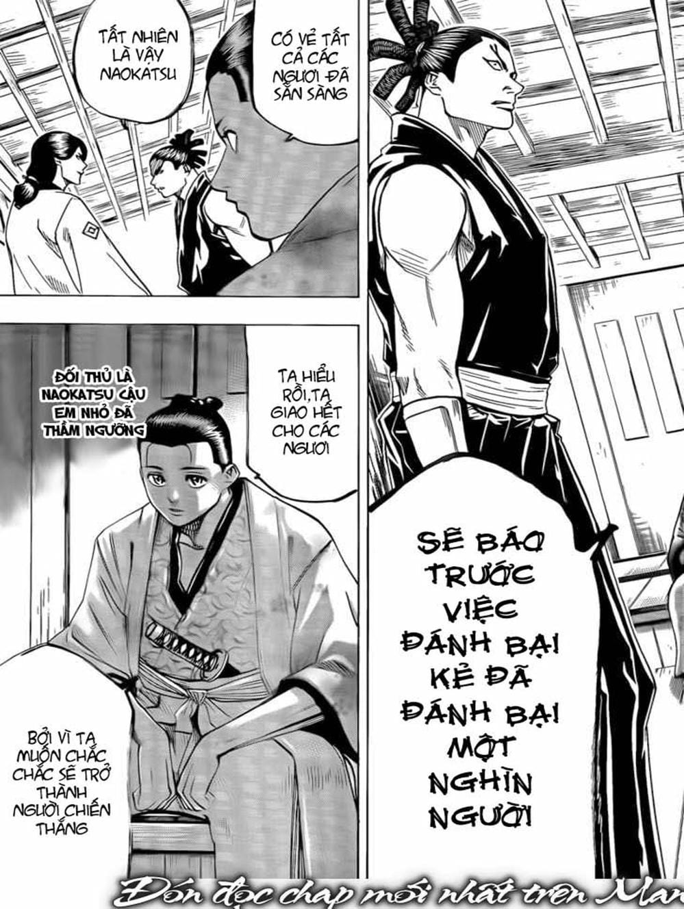 Truyện Tranh Ngã Gian Loạn - Gamaran trang 5