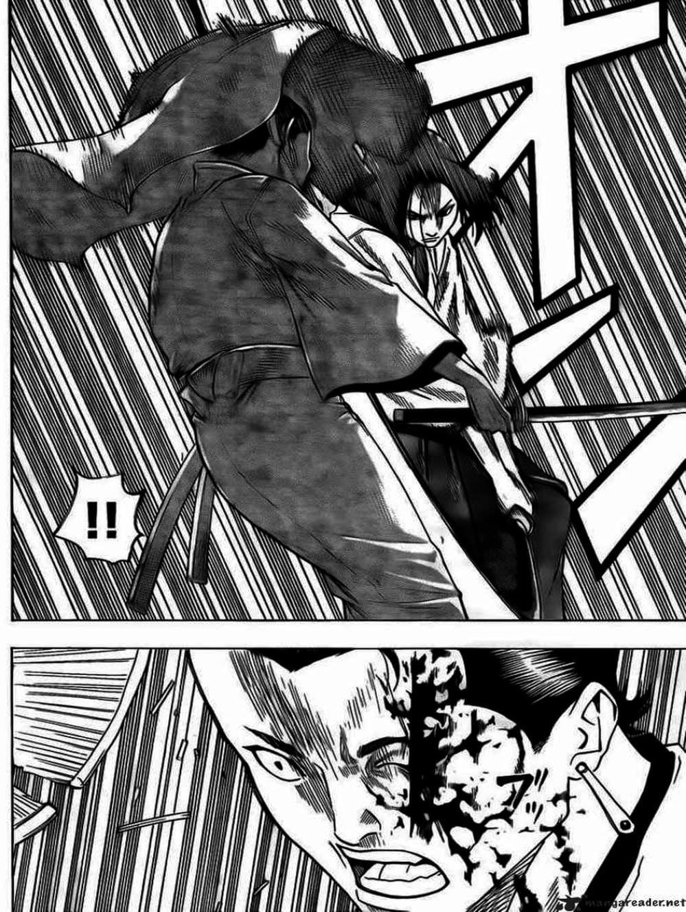 Truyện Tranh Ngã Gian Loạn - Gamaran trang 5