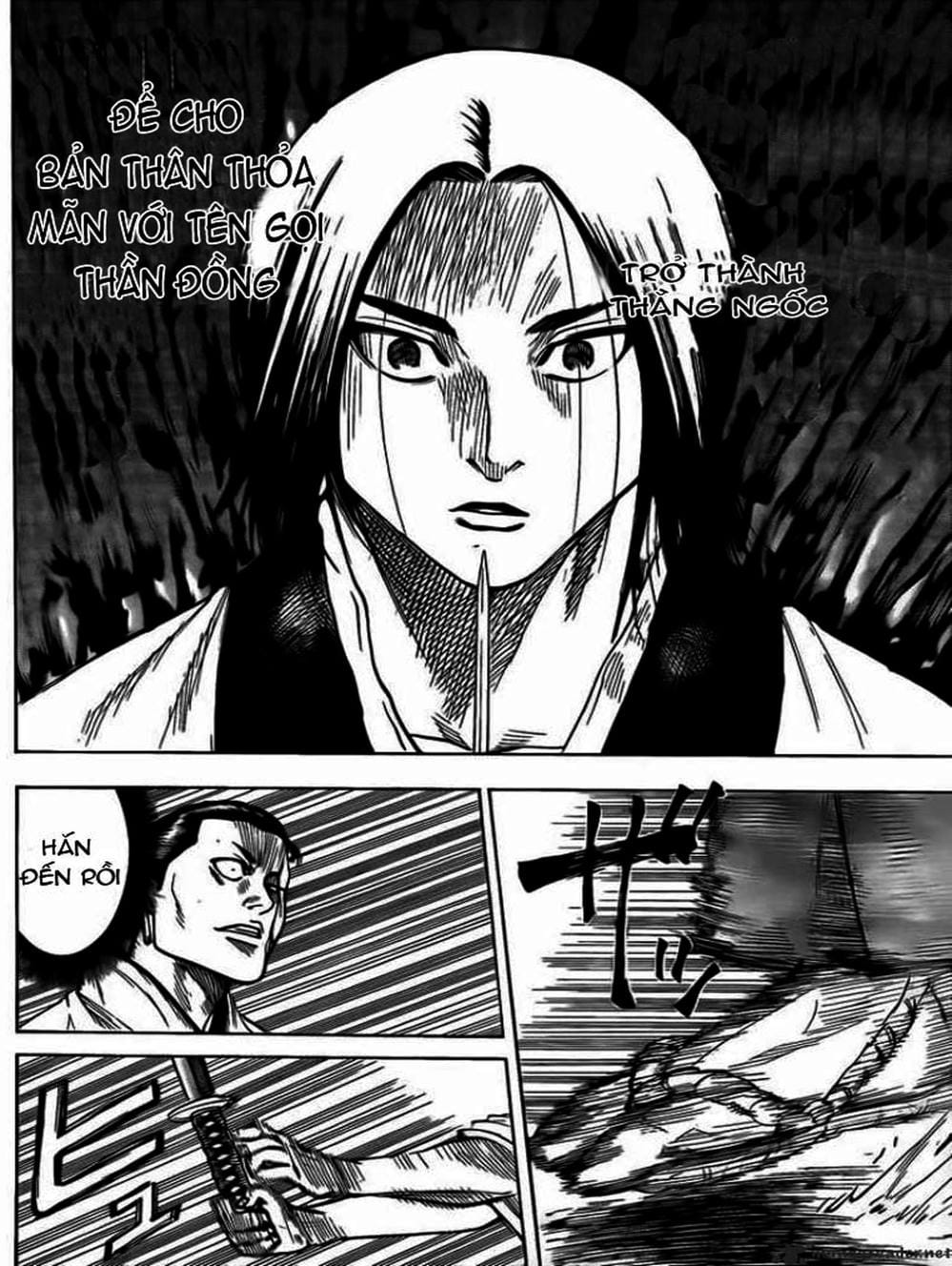 Truyện Tranh Ngã Gian Loạn - Gamaran trang 5